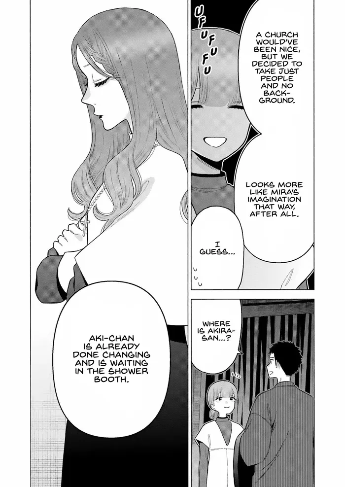 My Dress-Up Darling Chapter 82 image 10_optimized